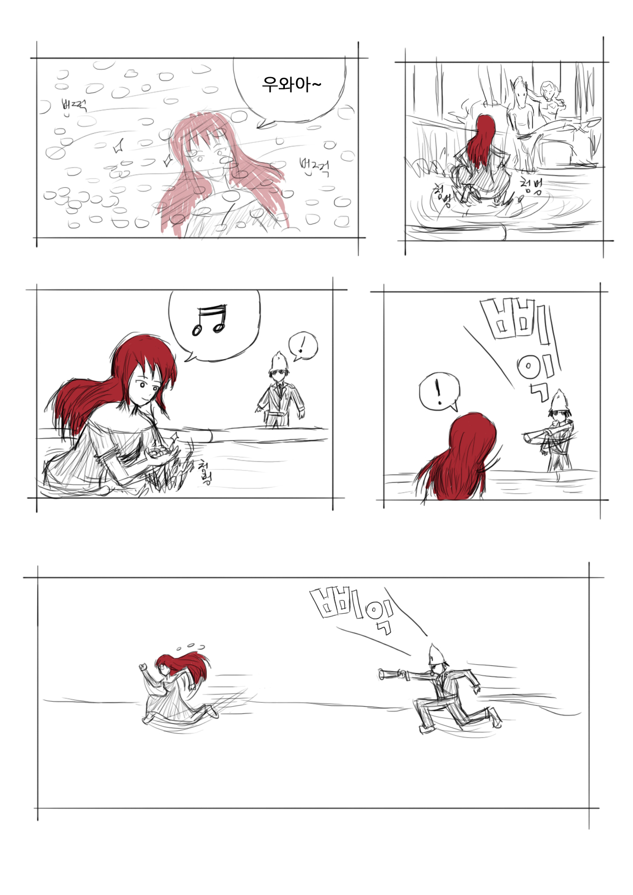 02016.jpg