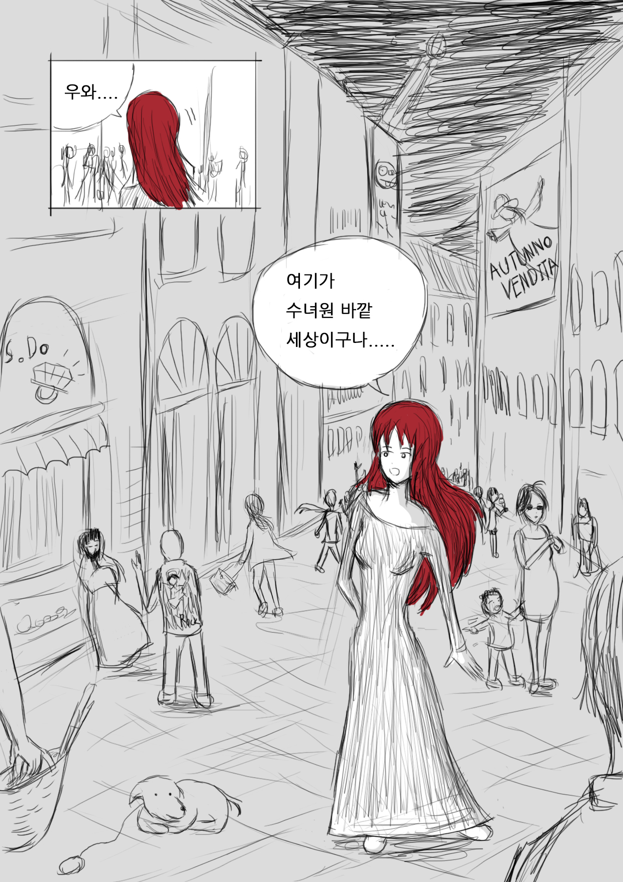 02014.jpg