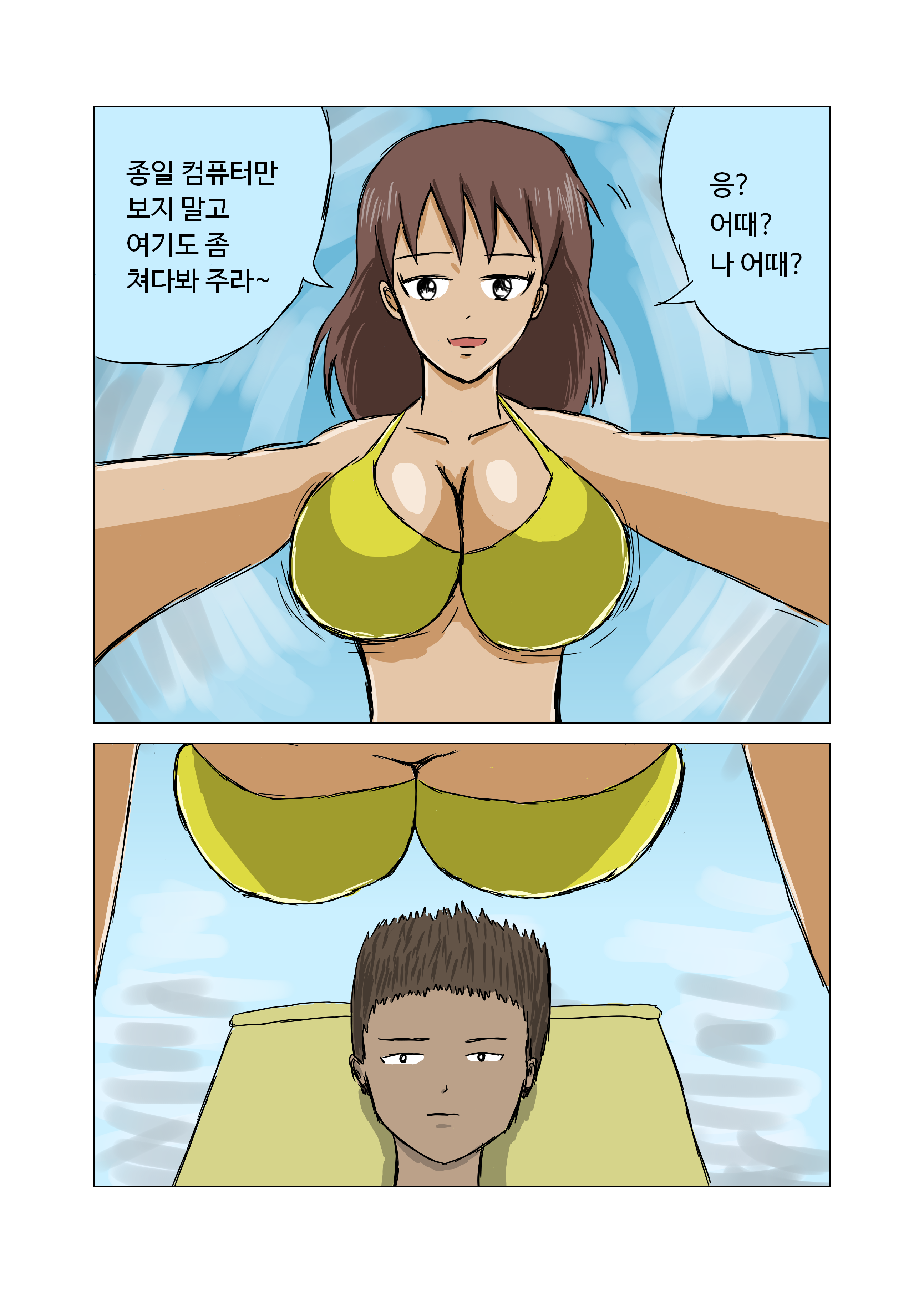 0003.png