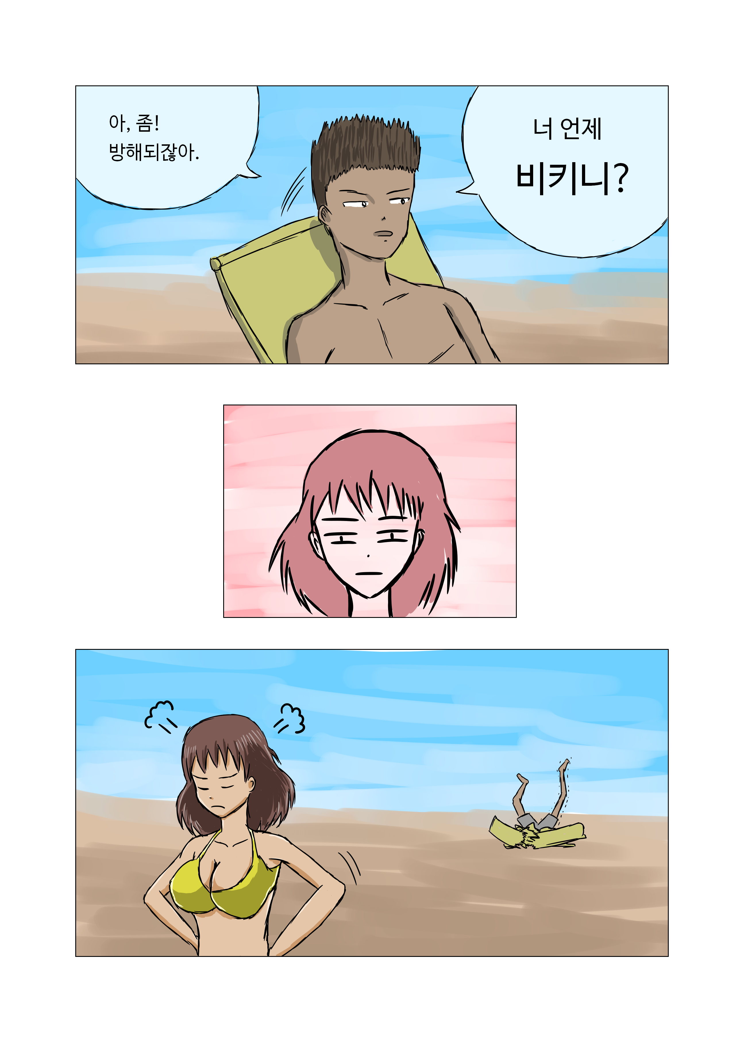 0004.png