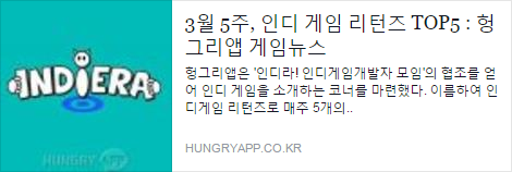 3월5주헝그리앱.png