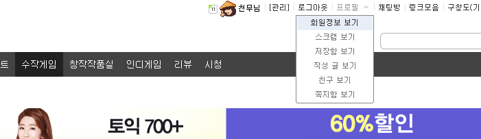 n1.png