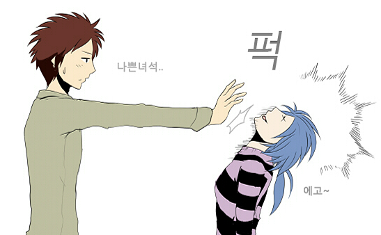 낭만소녀타이틀.png