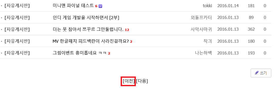 제목 없음.png