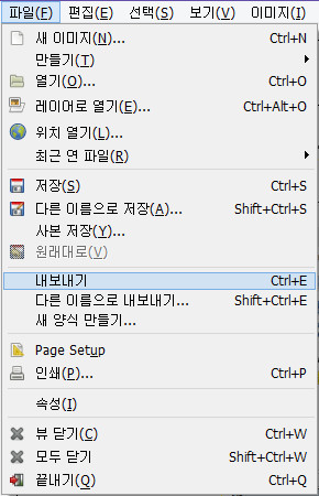 이미지 크기조정7.jpg