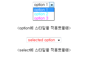 tip.png